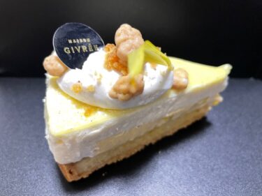 メゾンジブレー・とうもろこしのタルト