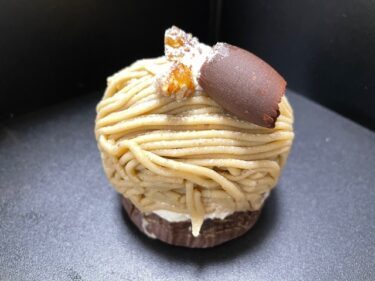 メゾンジブレー・熟成和栗モンブランジブレー