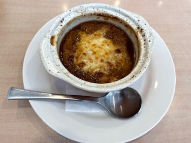 ジョナサン・オニオングラタンスープ