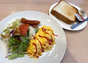 ジョナサン・スクランブルエッグモーニング