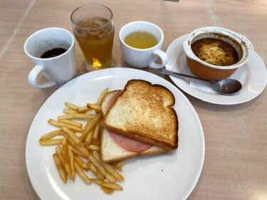 ジョナサン・ハム＆チーズサンドモーニングとドリンクバーとオニオングラタンスープドリンクバー