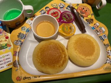 グラッチェガーデンズ・おえかきパンケーキ
