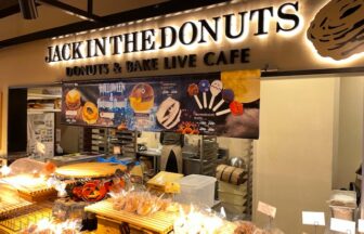 JACK IN THE DONUTS 外観風景202110-2
