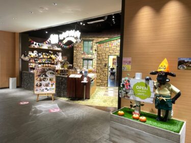 ショーンビレッジ・外観風景(秋)
