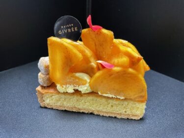 メゾンジブレー・柿のタルト