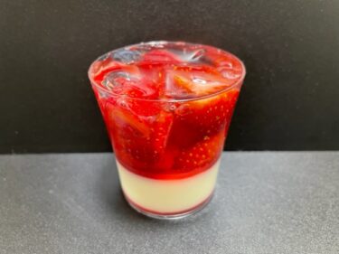 メゾンジブレー・グランベリーパンナコッタ