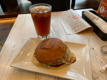 うまみバーガー・ドリンクセット(トリュフ)