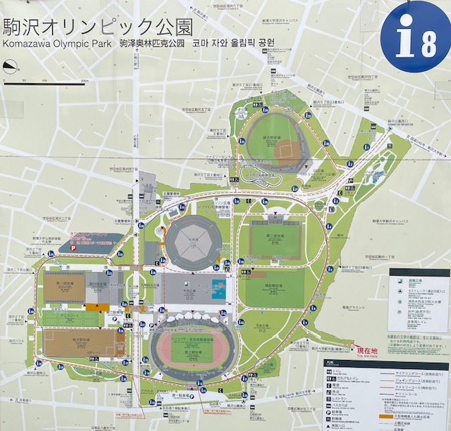駒沢公園・駒澤オリンピック公園の地図