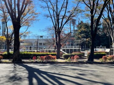 駒沢公園・ストリートスポーツ広場
