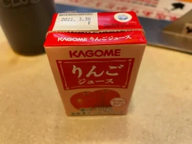 串カツ田中・リンゴジュース