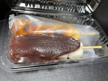 三吉野・串だんご(みたらし団子)