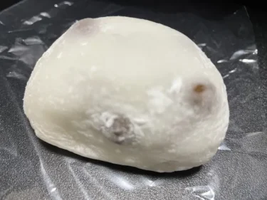 三吉野・大福