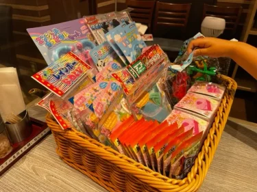 さぼてん・お子さまプレート(おもちゃ)