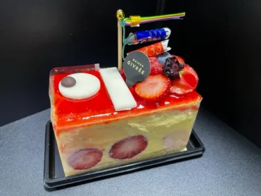 メゾンジブレー・ミニこいのぼりフレジエ