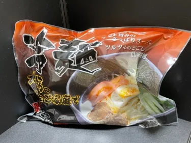 大福・商品交換チケット(冷麺)2022-06