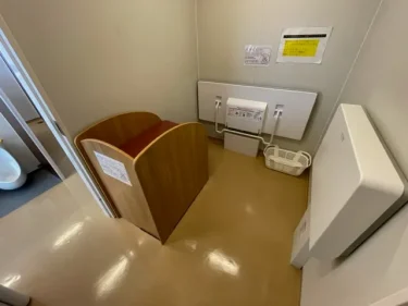 ポラリス・おむつ交換ルーム