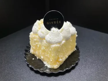 メゾンジブレー・ジブリー