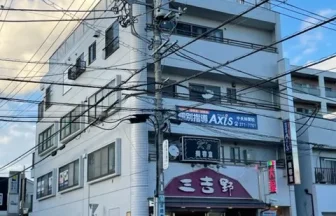 三吉野・外観風景1