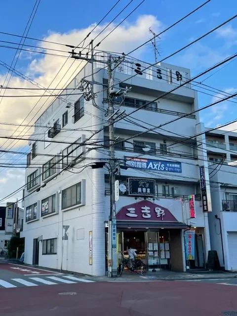 三吉野・外観風景1