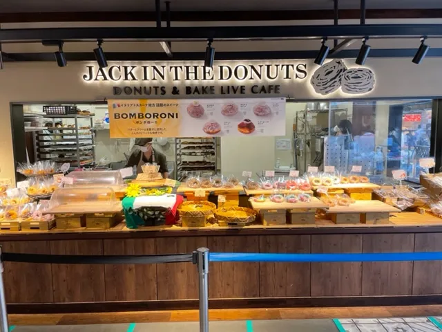JACK IN THE DONUTS・外観風景3