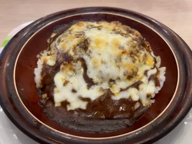 デニーズ・ハンバーグカレードリア