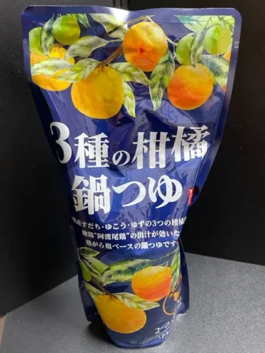 カルディコーヒーファーム・鍋つゆ(3種の柑橘)