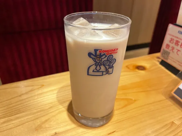 コメダ珈琲店・アイスミルクコーヒー(甘み抜き)