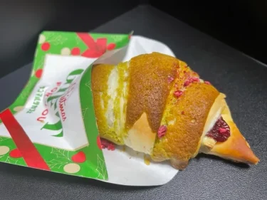サンマルクカフェ・プレミアムチョコクロ ピスタチオベリー