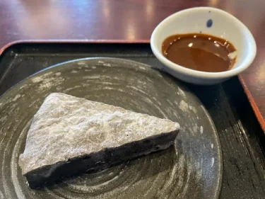 夢庵・チョコケーキ