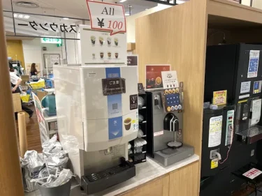 東急ストア・コーヒーマシン