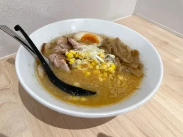 札幌ラーメン郷・味噌ラーメン