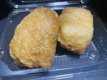 三吉野・いなり