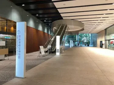 原鉄道模型博物館・施設風景2
