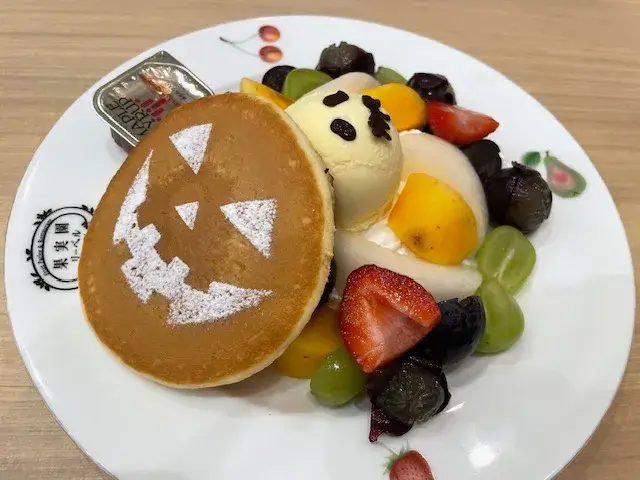 リーベル・ハロウィンパンケーキ