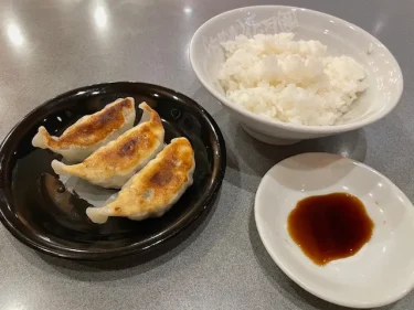 花月嵐・ギョーザセット