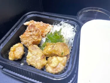 からやま・とり天合盛り定食