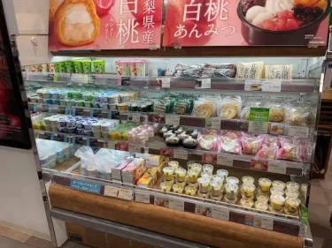 シャトレーゼ・施設風景5