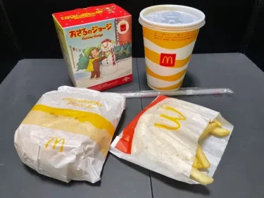 マクドナルド・チーズバーガーハッピーセット