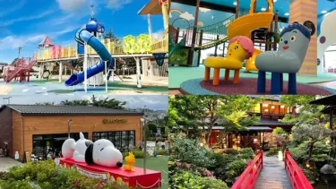 でんと・子供と田園都市線沿線の生活情報ポータルサイト