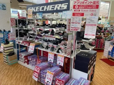 東京靴流通センター・施設風景7