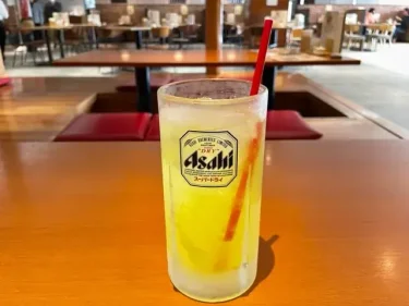 ゆったりCoco・お和んや(オロポ)