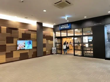 みなも・オアシスラフィール港北