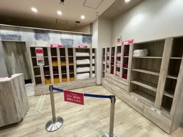 ゆったりCoco・施設風景1