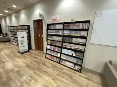 ゆったりCoco・施設風景2