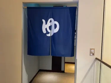 ゆったりCoco・施設風景4