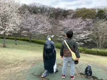 ズーラシア・ころころ広場