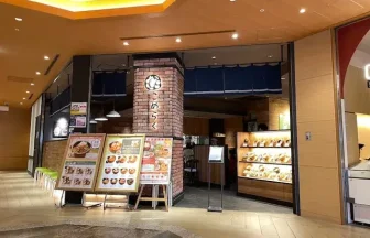 こめらく・外観風景