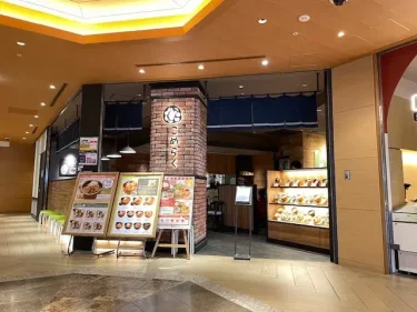 こめらく・外観風景
