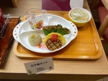 家族亭・お子様ランチ