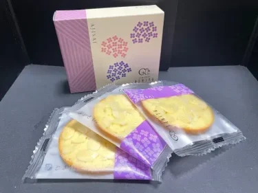 クルミッ子ファクトリー・あじさい1